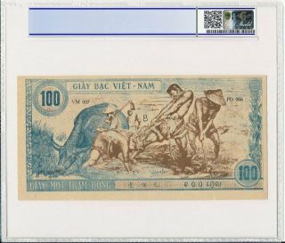 Viet Nam Dan Chu Cong Hoa Viet Nam 100 Dong ND (1947) Large Note,  Rare PCGS 50 2