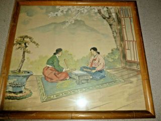 Vintage Antique Asian Chinese Painting On Silk Watercolor Signed Women 15x17 "