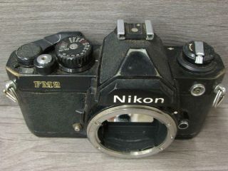 Vintage Nikon FM2 Black Film Camera w Nikkor 35mm 2.  8 Ai Case 2