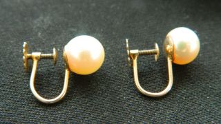 Vintage 9ct Gold Cultured Pearl Screw Back Clip Earrings