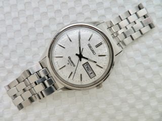 Mens Vintage Seiko Quartz 3003 Dual Date Wristwatch 3863 - 7049 - Meteorite Dial