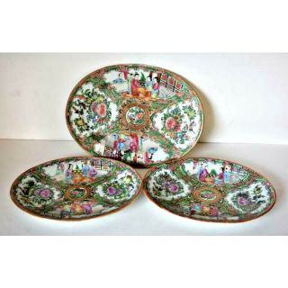 Three Small Vintage Chinese Porcelain Rose Medallion Platter Plates