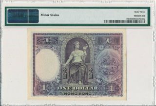 Hong Kong Bank Hong Kong $1 1929 Rare PMG 63 2