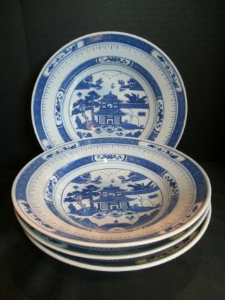 Vintage Chinese Export Blue & White Canton 4 Soup Bowls 8 " Wide 1 1/2 " Deep Rare