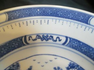 Vintage Chinese Export Blue & White Canton 4 Soup Bowls 8 