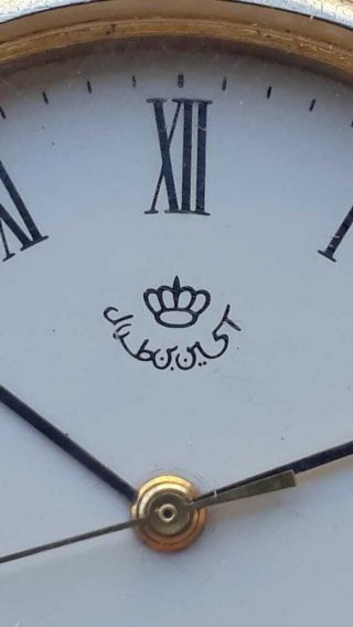 Rotary watch wristwatch Jordan royal King Hussein Men special edition vintage 3