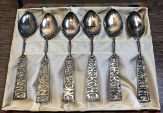 Hong Kong Sterling Silver Spoon Set Of 6 Vintage In Glass Case 4