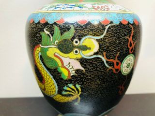 Vintage Signed Cloisonne Black Dragon Vase 3