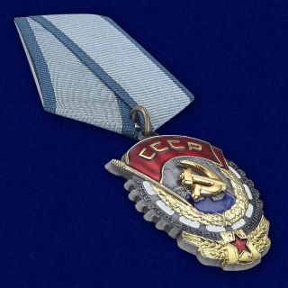 Award Order Medal - Order Of The Red Banner Of Labour (with Ribbon) - Russia