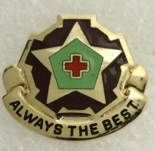 Vintage Military Us Dui Pin 42nd Field Hospital Always The Best G - 23 Usa