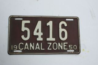 1950 Canal Zone License Plate - Vintage Rare Tag Paint