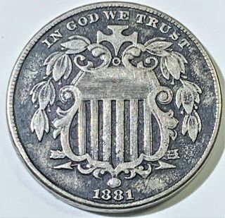 1881 Shield Nickel Very Rare