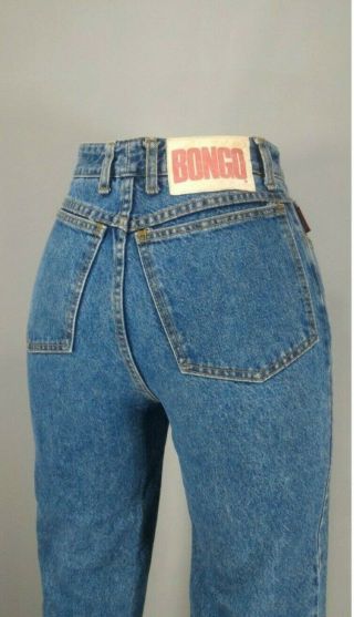 Rare Trendy Vintage High Waisted Jeans - Button Fly - Waist Size 26
