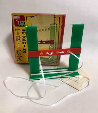 Tenyo Sutekina Trick (t - 32) Vintage,  Rare & Collectible Tenyo Magic Trick