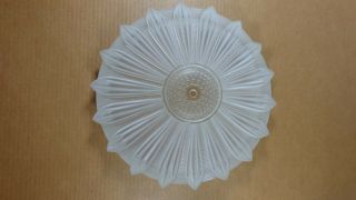 Vintage Art Deco Frosted Glass Sunflower Ceiling Light Shade 12” Opening