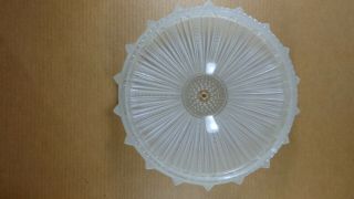 Vintage Art Deco Frosted Glass Sunflower Ceiling Light Shade 12” Opening 4