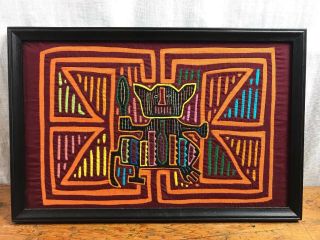 Vtg Guna Kuna Mola Nele Tie Reverse Applique Multicolor Textile Framed 12x18 "