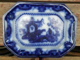Vintage Tj&j Mayer 13 1/2 In.  Flow Blue Oregon Platter
