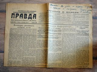 Ww2 Period Russian Ussr Propagandanewspaper True 1944