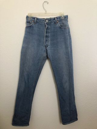 Re/done High - Waisted Ankle Crop Vintage Levi’s Jeans 26