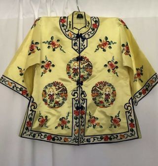 Vintage Chinese Silk Jacket Hand Embroidered Kimono Children‘s Rare Yellow China