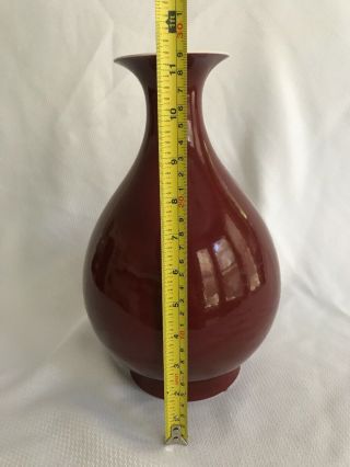 Vintage Chinese? Deep Red Vase Ceramic Not Stamped on bottom. 10
