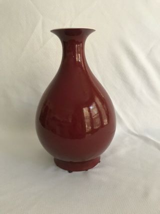 Vintage Chinese? Deep Red Vase Ceramic Not Stamped On Bottom.