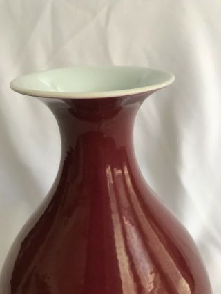 Vintage Chinese? Deep Red Vase Ceramic Not Stamped on bottom. 9