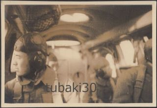 5 Ww2 Japan Army Air Forces Photo Pilots In Airplane 1944