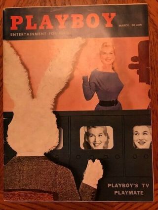 1956 Vintage Playboy Magazines,  Set of 5,  With Centerfolds Intact 3