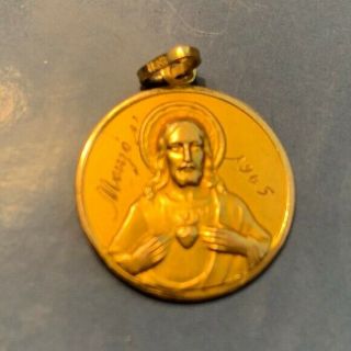 18k Gold Catholic Mary Jesus Pendant Vintage 1965 Charm Religious Necklace