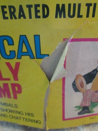 Vintage Daishin Musical Jolly Chimp Monkey good With Box & Tag 3