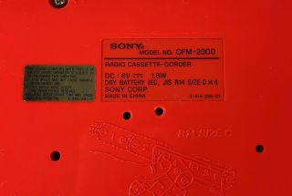 VTG My First SONY Cassette Player Recorder Radio CFM - 2300 & Fully 5