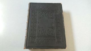 VINTAGE 1870 FAMILY HOLY BIBLE WATKINS BINDING 3