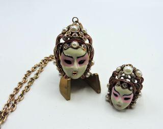 Rare Vintage Selini Asian Princess Enamel Face Necklace Ring Set 80 
