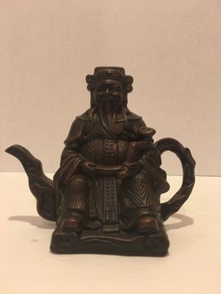 Vintage Rare Clay Tea Pot Chinese God - Fill Upside Down No Lid Needed