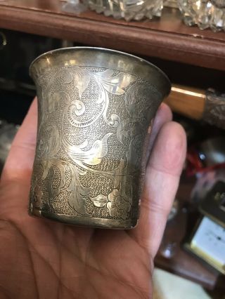 Antique Or Vintage Gold Gilded Solid Silver Cup Goblet Not For Scrap