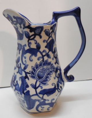 Pitcher Vase Flowers And Fern Design Blue And White Porcelain Vintage Chinese
