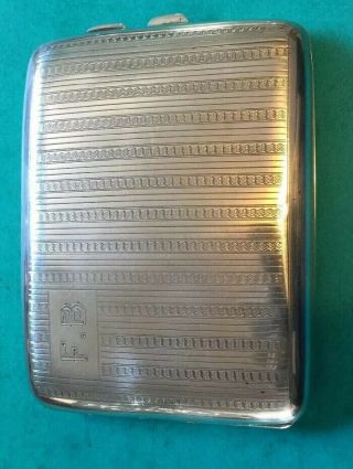 Stunning Solid Silver Engine Turned Cigarette Or Card Case London 1927.  A 533