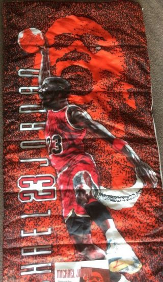 Michael Jordan Sleeping Bag Rare NBA Bulls Air 90s Nike Vintage NBL RC 23 3