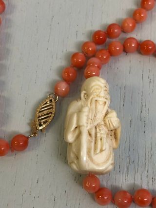 Antique 14k Gold Angel Skin Coral Beads 7 Carved Chinese Netsuke Necklace 29 "