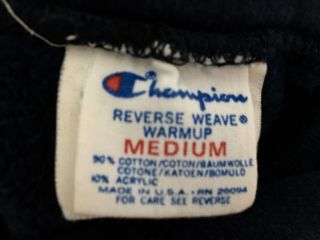 Vintage CHAMPION Reverse Weave FBI Physical Training Unit Sweatshirt Hoodie M 8