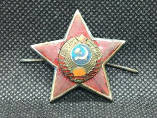 Russian Soviet Sign On The Headdress Of The Red Army.  Bronze.  Hot Enamel.  1935 - 1950