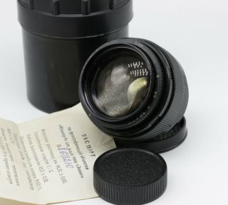 Vintage Export MC JUPITER - 9 2/85 M42 lens USSR Zeiss Best Portrait in USSR JP07 3