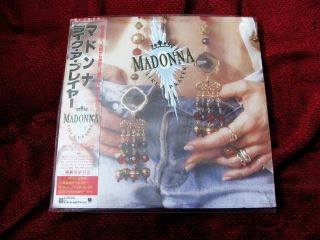 Madonna Mega Rare Japan Like A Prayer Patchouli Lp Record Promo Obi