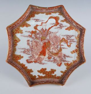 Unusual Vintage Japanese Arita Porcelain Tray for Restoration Incredible Detail 2