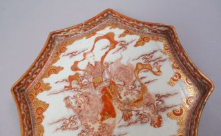 Unusual Vintage Japanese Arita Porcelain Tray for Restoration Incredible Detail 5