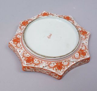 Unusual Vintage Japanese Arita Porcelain Tray for Restoration Incredible Detail 6
