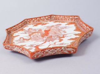Unusual Vintage Japanese Arita Porcelain Tray for Restoration Incredible Detail 8