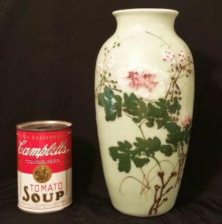 19th Cen Japanese Seto Raised Flower Porcelain Vase Antique Celadon Vtg Pottery
